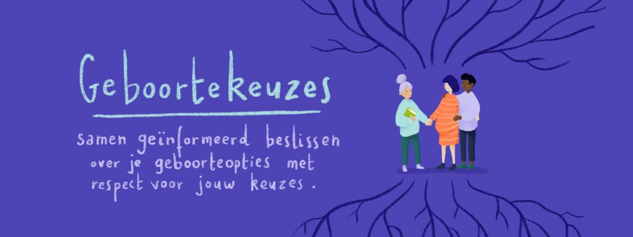 banner geboortekeuzes